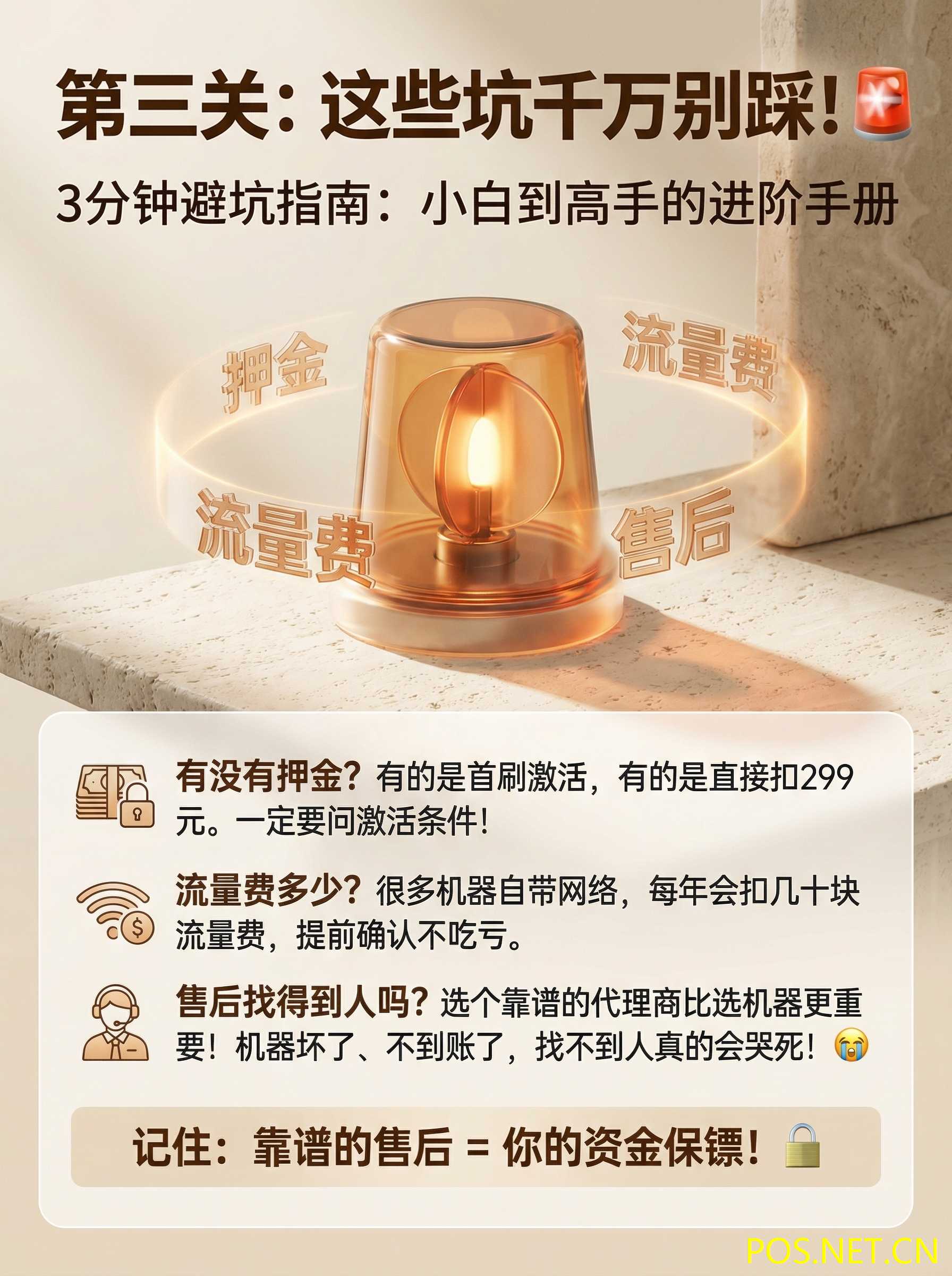 1769926682642956.jpg 04.jpg